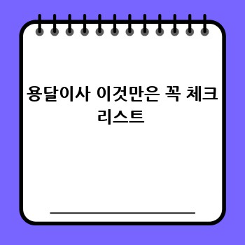 49901eff84550c967c5bd6b636434cdd.jpg