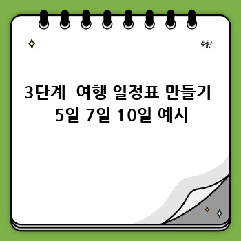 4cb60cabfb7bb42a63abb6af015c42d6.jpg
