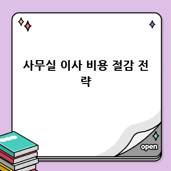 aa3dc93bd85f12d9e4b0e179fde906ca.webp