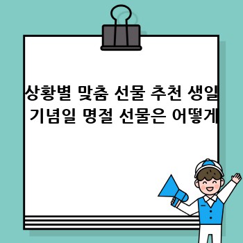 c4a19db7f6ebd3fa379ee4e1a39df152.jpg