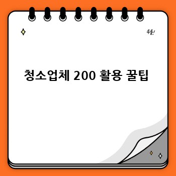 c9a81d3bafc8c603e7b44f4a3b3dbfa4.jpg