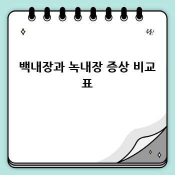 f67d01c6d17bf55c78bfdf13a7432ebe.jpg