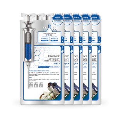 🚨긴급! 뾰드름팩마스크 솔직후기 & 역대급 할인 놓치지마세요!🚨