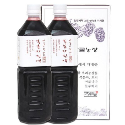 놓치면 후회! 고창복분자주무가당 리얼 후기 & 꿀팁 대방출 🍇✨