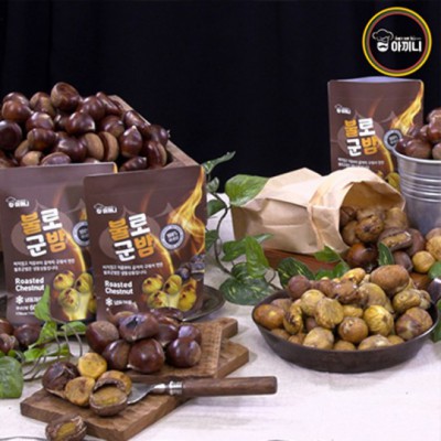 꿀팁 가득! 🌰 불로군밤 솔직 후기와 득템 꿀팁 대방출!