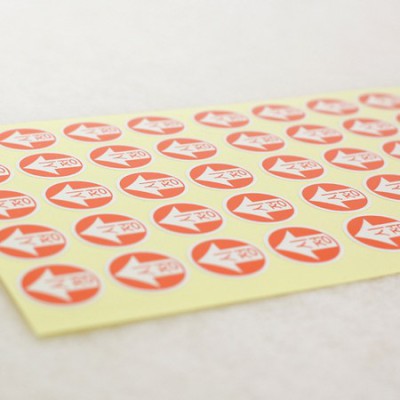 💖 서리의스티커샵 할인! 놓치면 후회할 꿀팁 대방출 🎁