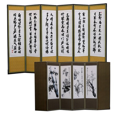 놓치면 후회! 추사병풍10폭 득템 후기🖼️