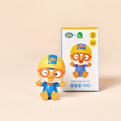 우리 아이 첫 생활습관 길들이기! 코코몽생활동화 솔직 후기 💖