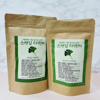 보령 청라 마을은행: 우리 동네 숨은 보물, 특별 할인까지?!